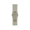 Apple Watch 38/40 mm Nike Sport Uhrenarmband Armeegrün