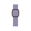 Apple Watch 38/40 mm Uhrenarmband Lederschlaufe Lila