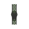 Apple Watch 38/40 mm Nike Sport Uhrenarmband Grün