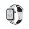 Refurbished Apple Watch Serie 4 | 44mm | Aluminium Silber | Weißes Sportarmband | Nike+ | GPS | WiFi