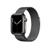 Apple Watch Series 7 | 41mm | Stainless Steel Case Grafiet | Grafiet Milanees bandje | GPS | WiFi + 4G