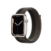 Apple Watch Series 7 | 45mm | Aluminium Case Sterrenlicht Wit | Tornado/Gray sport loop | GPS | WiFi + 4G