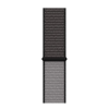Apple Watch 42/44 mm Nylon Sport Loop Horlogeband Grau