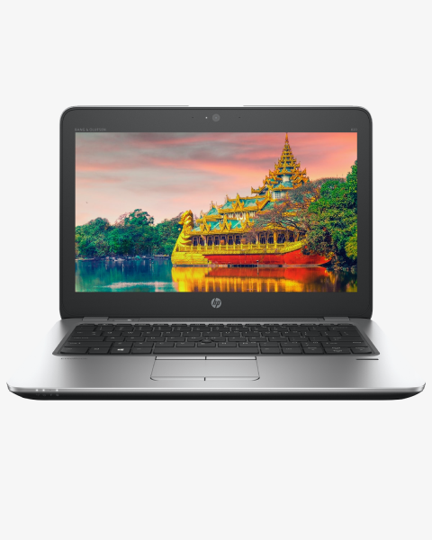 HP EliteBook 820 G4 | 12,5-Zoll-HD | 7. Generation i5 | 256-GB-SSD | 8GB RAM | QWERTY/AZERTY