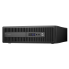 HP ProDesk 600 G2 SFF | 6. Generation i5 | 1-TB-HDD | 8GB RAM | DVD