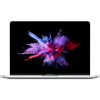 MacBook Pro 13 Zoll | Core i5 2,3 GHz | 256GB SSD | 8GB RAM | Silber (2017) | Qwerty