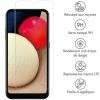 Displayschutz aus gehärtetem Glas für das Samsung Galaxy A02s / A03(s)
