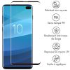 Premium Screen Protector aus gehärtetem Glas für das Samsung Galaxy S10 Plus