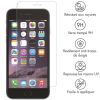 Displayschutz aus gehärtetem Glas für das iPhone SE (2022 / 2020)
