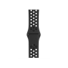 Refurbished Apple Watch Serie 3 | 42mm | Aluminium Silber | Schwarzes Sportarmband | Nike+ | GPS | WiFi