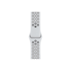 Refurbished Apple Watch Nike SE | 44mm | Aluminium Silber | Weißes Sportarmband | Nike+ | GPS | WiFi
