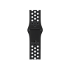 Refurbished Apple Watch Serie 2 | 42mm | Aluminium Spacegrau | Schwarzes Sportarmband | Nike+ | GPS | WiFi