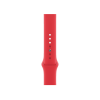 Refurbished Apple Watch Series 5 | 44mm | Aluminum Spacegrau | Rotes Sportarmband | GPS | WiFi