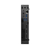 Dell OptiPlex 7000 MFF | 12. Generation i5 | 256 GB NVMe-SSD | 8 GB RAM | Windows 11 Pro