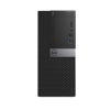 Dell OptiPlex 7050MT | 7. Generation i5 | 500-GB-HDD | 8GB RAM | DVD