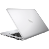 HP EliteBook 745 G4 | 14 Zoll QHD | 8e generation A12 | 256GB SSD | 8GB RAM | QWERTY/AZERTY/QWERTZ