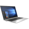 HP EliteBook 845 G7 | 14 Zoll FHD | 4e generation r7 | 512GB SSD | 16GB RAM | QWERTY/AZERTY/QWERTZ