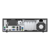 HP EliteDesk 800 G2 Tower | 6. Generation i5 | 500GB HDD | 8GB RAM