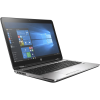 HP ProBook 650 G3 | 15.6 Zoll HD | 7. Generation i5 | 256GB SSD | 8GB RAM | 2.8 GHz | QWERTY/AZERTY/QWERTZ