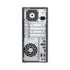 HP ProDesk 400 G3 MT | 6. Generation i3 | 500GB HDD | 4GB RAM