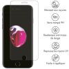 Displayschutz aus gehärtetem Glas für iPhone 8 Plus / 7 Plus / 6(s) Plus