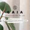 Selencia Gaia Slang Backcover iPhone Xr - Zwart / Schwarz / Black