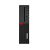 Lenovo ThinkCentre M910s SFF | 6. Generation i5 | 256 GB SSD | 8GB RAM | DVD