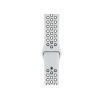Refurbished Apple Watch Serie 4 | 40mm | Aluminium Silber | Weißes Sportarmband | Nike+ | GPS | WiFi